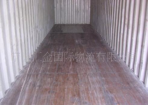 住人二手集装箱活动房屋