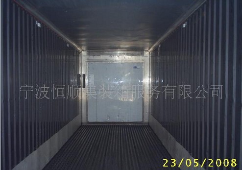 住人二手集装箱活动房屋