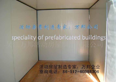 二手集装箱，住人集装箱活动房屋