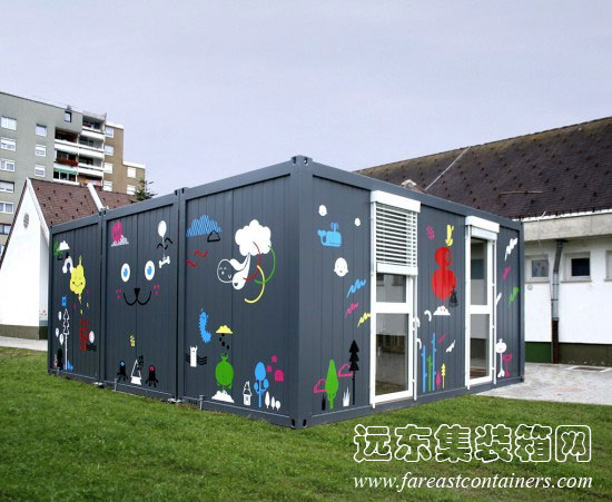 Temporary Kindergarten Ajda,住人集装箱活动房屋,二手集装箱货柜