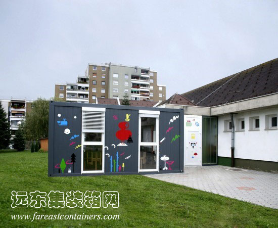 Temporary Kindergarten Ajda,住人集装箱活动房屋,二手集装箱货柜