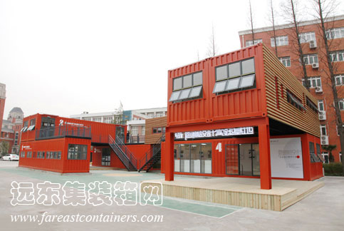 大学生创意设计实践基地,住人集装箱活动房屋,二手集装箱货柜