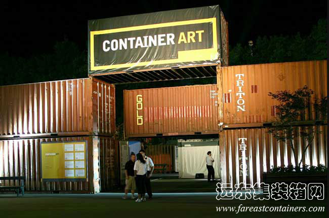 container art,集装箱活动房,住人集装箱房屋,二手集装箱货柜