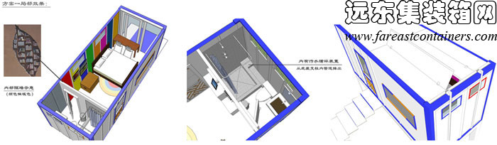 幸福哈达方案1,二手集装箱货柜,集装箱活动房,住人集装箱房屋