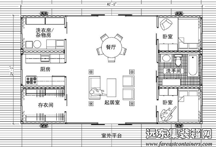 Architecture and Hygiene 事务所设计的 Old Lady House,集装箱房屋,集装箱建筑,集装箱住宅,集装箱活动房,住人集装箱