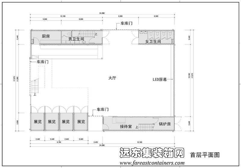 Platoon 艺术馆,集装箱房屋,集装箱建筑,集装箱住宅,集装箱活动房,住人集装箱