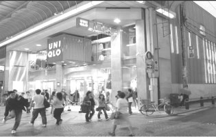 心斋桥最大的旗舰店,集装箱建筑,集装箱房屋,集装箱住宅,集装箱活动房,住人集装箱