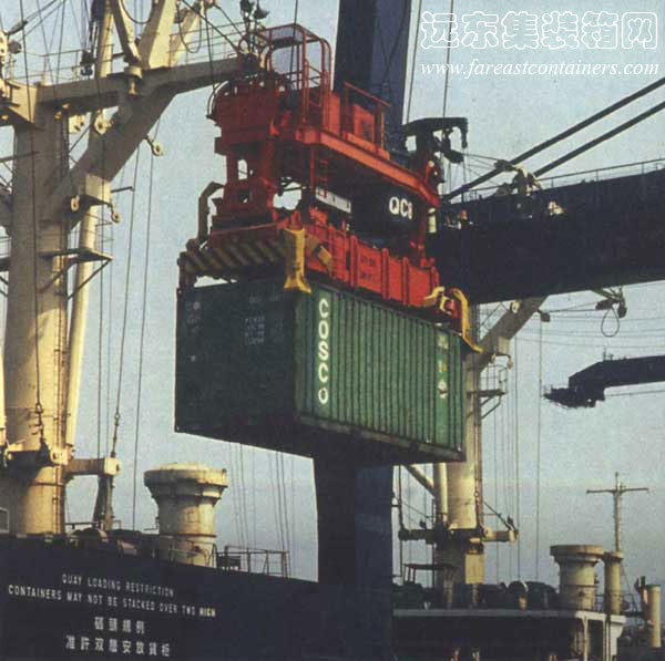 香港的集装箱运输业