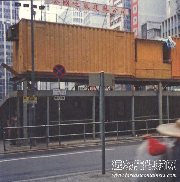 香港集装箱建筑,集装箱房屋,集装箱住宅,集装箱活动房,住人集装箱