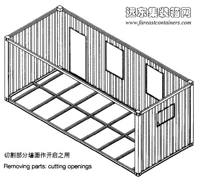 切割部分墙面作开启之用,集装箱建筑,集装箱房屋,集装箱住宅,集装箱活动房,住人集装箱