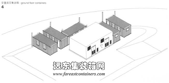 安置底层集装箱,集装箱建筑设计图,集装箱房屋,集装箱住宅,集装箱活动房,住人集装箱