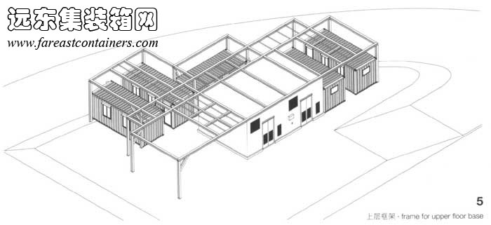 上层框架,集装箱建筑设计图,集装箱房屋,集装箱住宅,集装箱活动房,住人集装箱