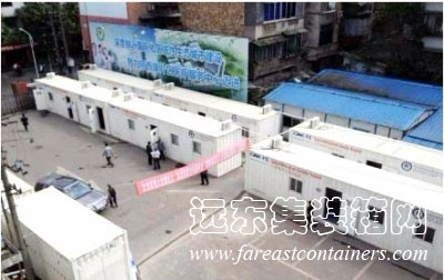 雅安集装箱医院,集装箱房屋,集装箱建筑,集装箱住宅,集装箱活动房,住人集装箱