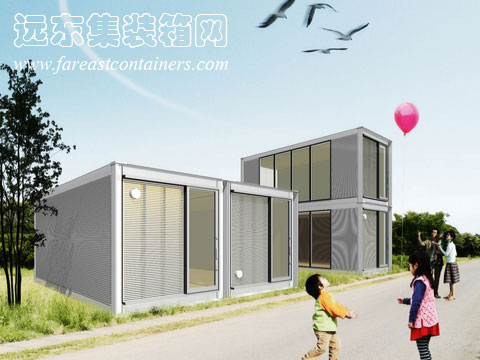 Ex-Container集装箱住宅