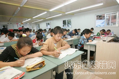 马士基集装箱博爱学校,集装箱房屋,集装箱活动房,住人集装箱,集装箱住宅,集装箱建筑