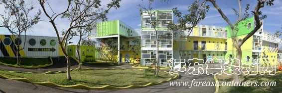 墨西哥瓜达拉哈拉集装箱学校,集装箱房屋,集装箱活动房,住人集装箱,集装箱住宅,集装箱建筑