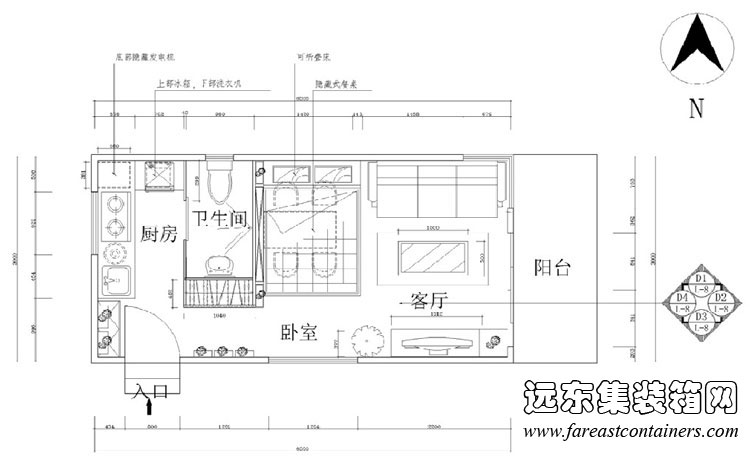 集装箱式活动住宅方案平面图