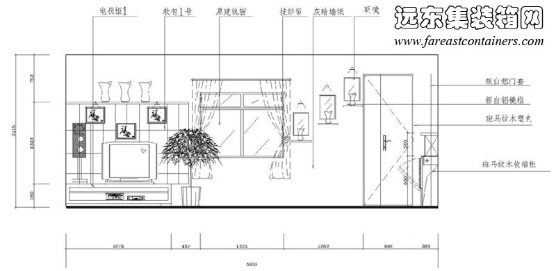 集装箱式活动住宅方案D3立面图