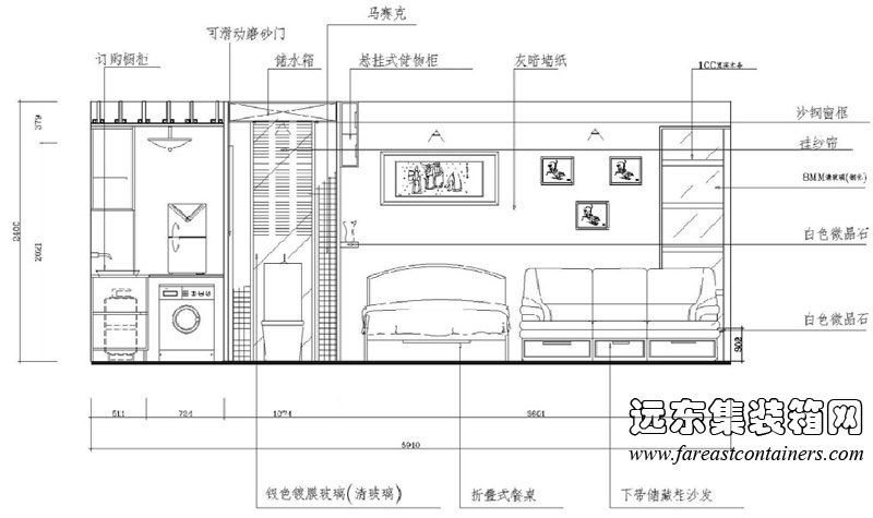 集装箱式活动住宅方案D1立面图