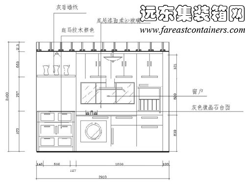 集装箱式活动住宅方案D4立面图