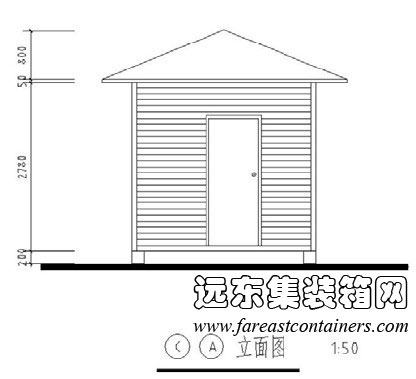 集装箱式活动住宅修正方案外观方案二CA立面图