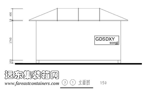 集装箱式活动住宅修正方案外观方案二31立面图