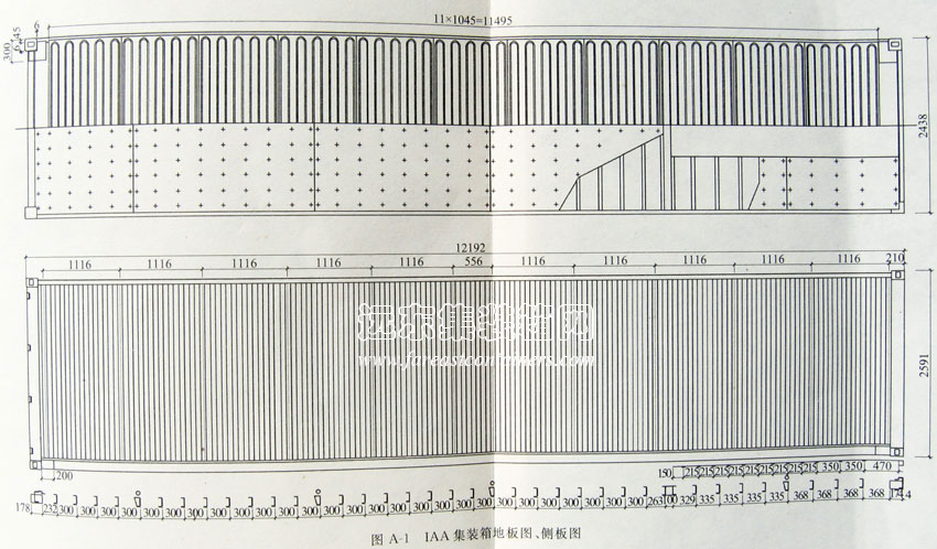 通用型集装箱构造图