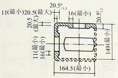 集装箱右顶角件尺寸