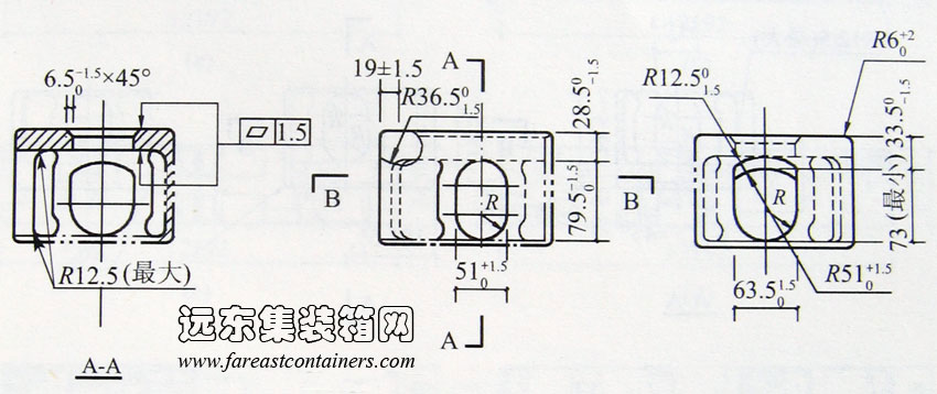 集装箱右顶角件尺寸