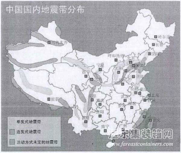 中国国内地震带分布