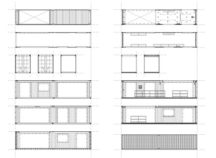 商业集装箱建筑：彪马城标准箱体详图