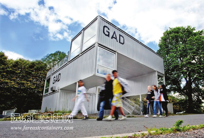 GAD 集装箱画廊的整体外观