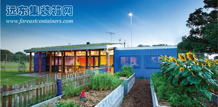 集装箱建筑： Venny 集装箱儿童中心屋顶及周围的大面积绿化