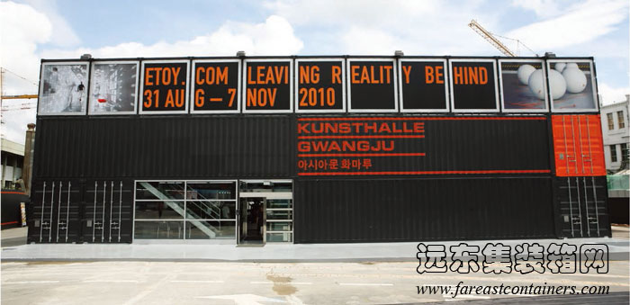 集装箱建筑： Gwanju 集装箱艺术馆的正面外观