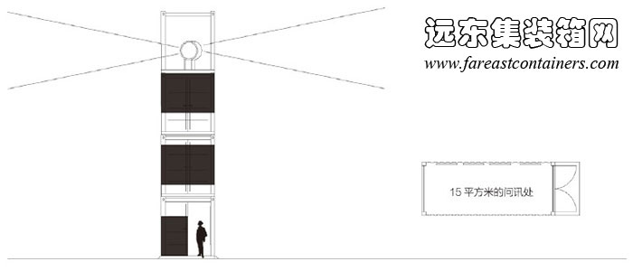 巴黎集装箱移动灯塔剖面图