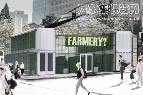 Farmery 集装箱农场外观设计图