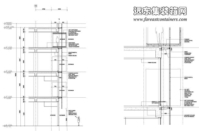 SANLITUN SOUTH 三里屯南区集装箱建筑剖面图