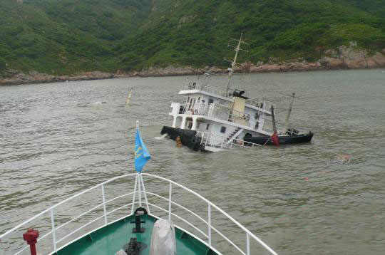 武汉籍货船“永欣祥8”轮福建宁德海域沉没